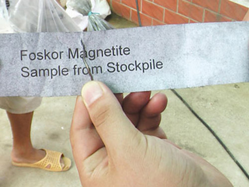 礦樣開啟 礦樣開啟