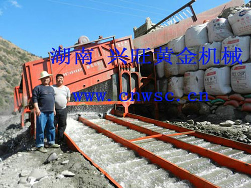 振動(dòng)選金設(shè)備 振動(dòng)選金設(shè)備