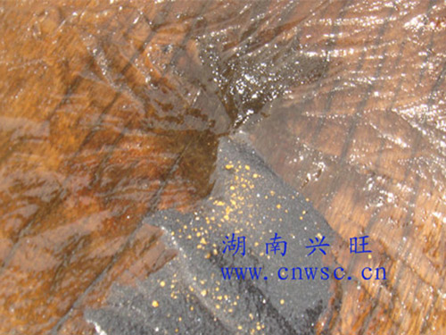 手工淘洗砂金1 手工淘洗砂金1