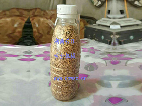 黃金豐收2015-2 黃金豐收2015-2