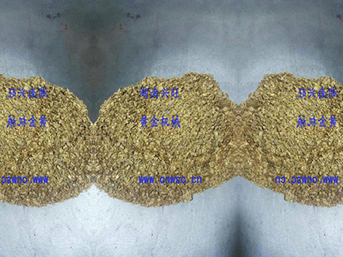 黃金豐收2015-4 黃金豐收2015-4