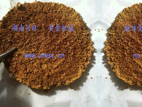 黃金豐收2015-7 黃金豐收2015-7