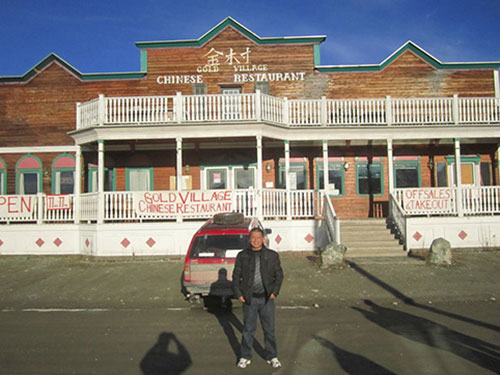 加拿大-考察-(7) 加拿大-考察-(7)