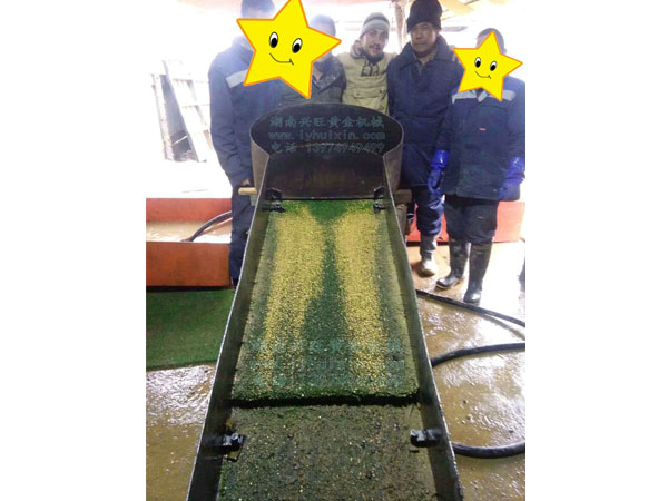 1-俄羅斯現(xiàn)場 1-俄羅斯現(xiàn)場