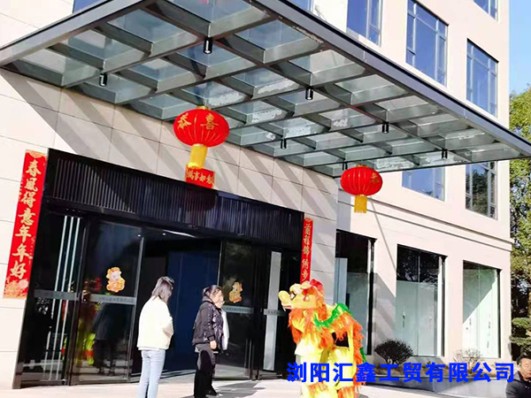 淘金設(shè)備廠家,淘金船定制,淘金船價(jià)格,湖南淘金船,瀏陽(yáng)采金船,興旺挖金船,專(zhuān)業(yè)采沙船,洗砂機(jī),鉆石開(kāi)采 淘金設(shè)備廠家,淘金船定制,淘金船價(jià)格,湖南淘金船,瀏陽(yáng)采金船,興旺挖金船,專(zhuān)業(yè)采沙船,洗砂機(jī),鉆石開(kāi)采